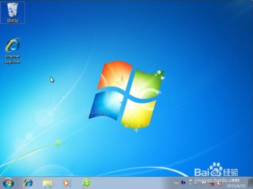 使用u启动v6.3u盘启动盘为新硬盘安装win7系统