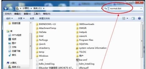 word2010将模板设定为默认的详细过程