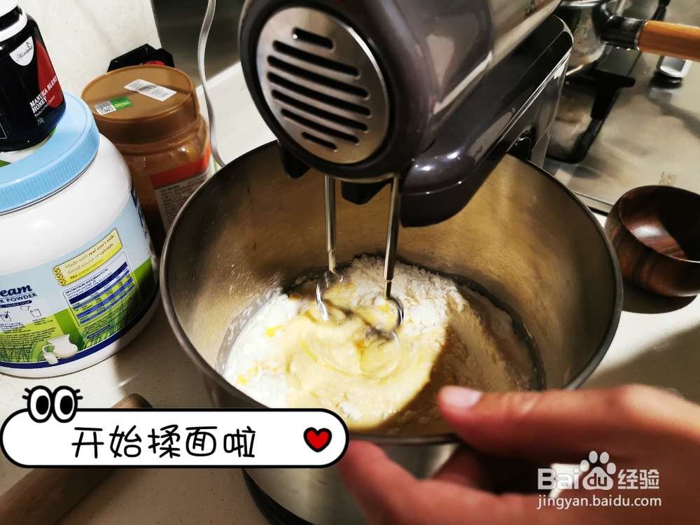 每日甜点烤吐司