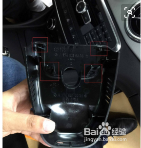 汽车后视镜外壳怎么拆