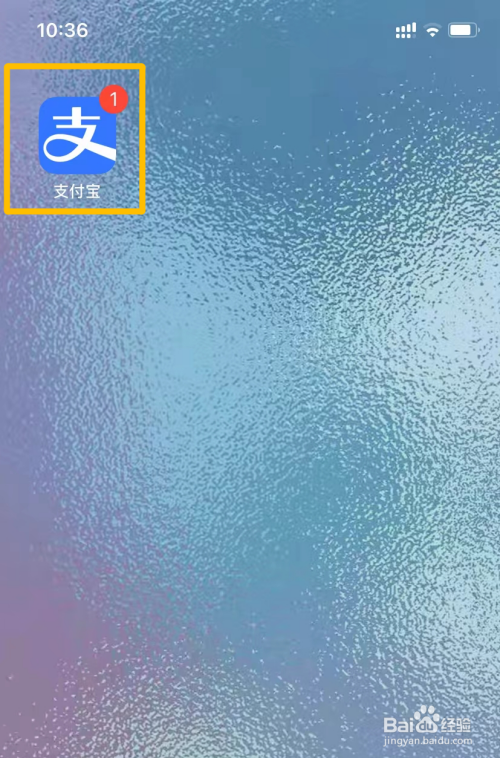 证件遗失声明怎样登报