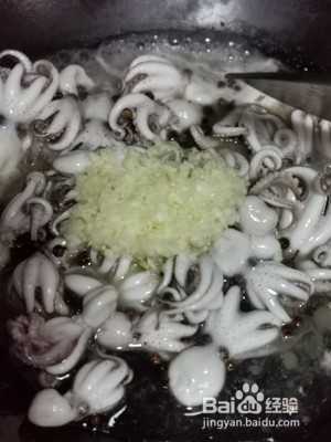 网红麻辣八爪鱼的做法