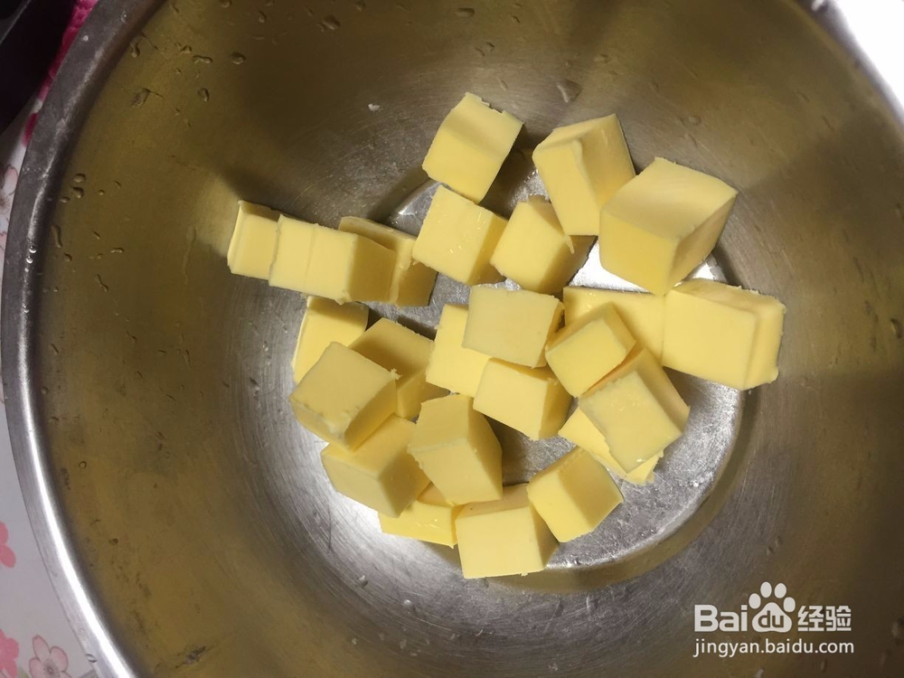 打发黄油的方法