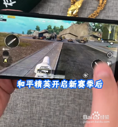 刺激战场误充钱怎么退款