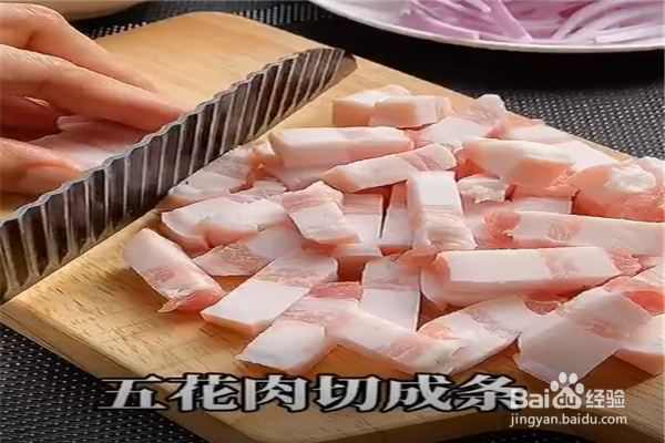 今天教大家炖豆腐的做法