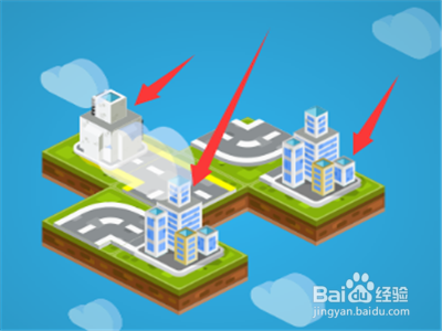 城市连接游戏攻略