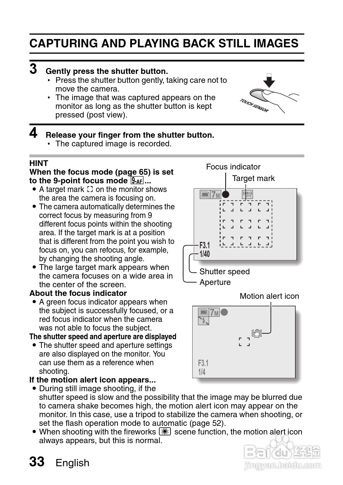 三洋VPC-S7EX数码相机使用说明书:[4]
