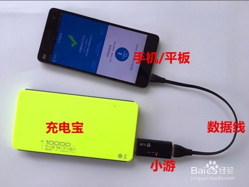 如何用手柄玩贪吃蛇大作战 手柄玩法教学攻略