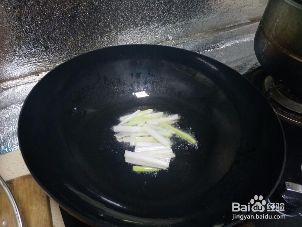 家常菜之芹菜炒猪肝