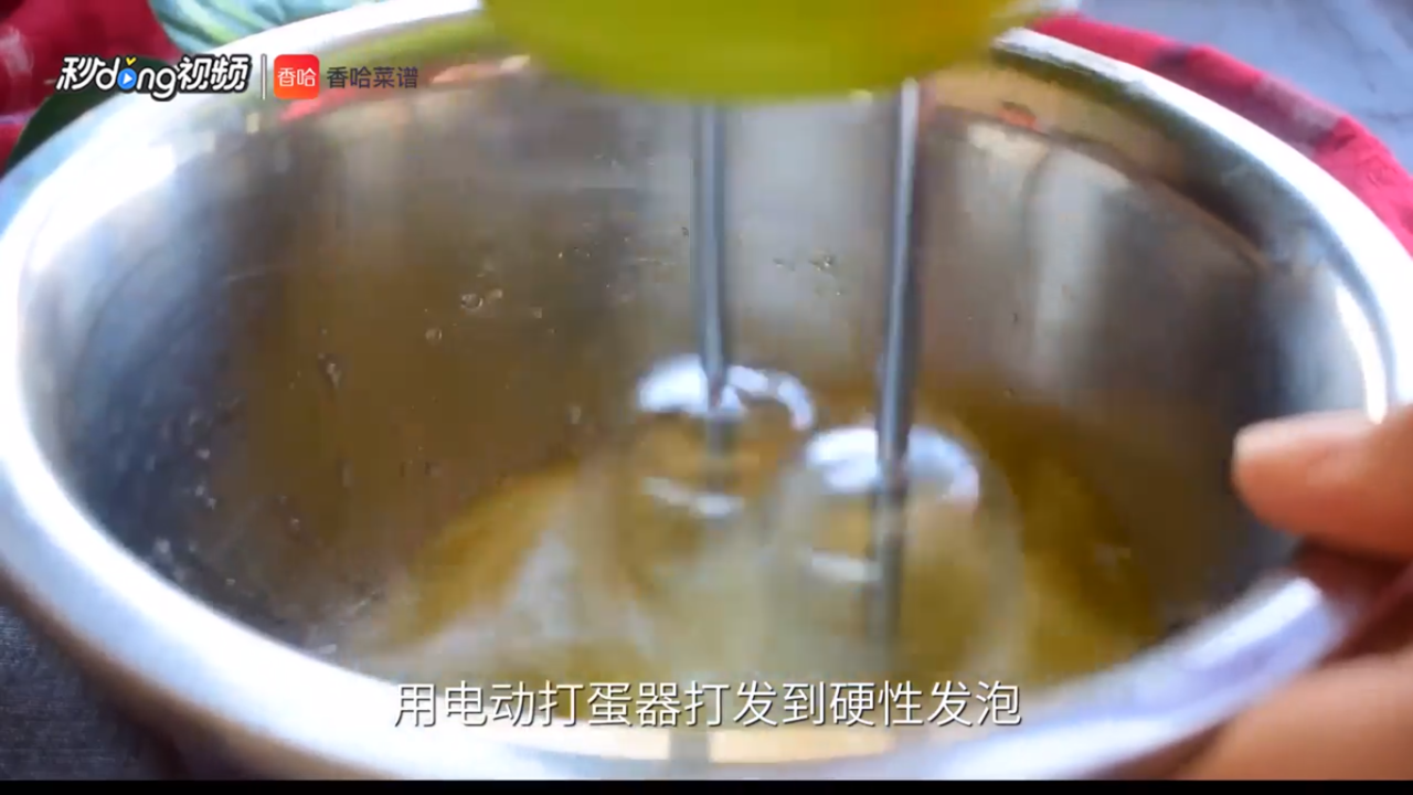 电饭煲蛋糕怎么做