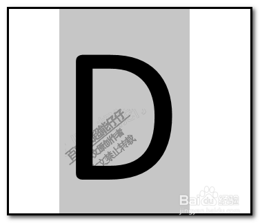 word 文档中字体如何放大?如何缩小