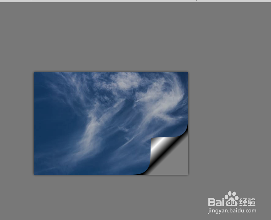 怎样用paintshop将图片做成折页效果