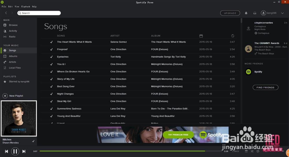 论网易云音乐,Spotify及其他MusicPlayer优缺点