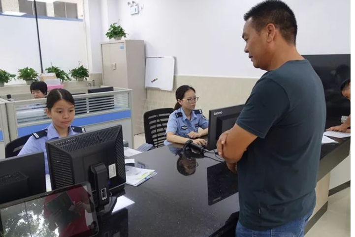 交通罚款能直接在银行交吗