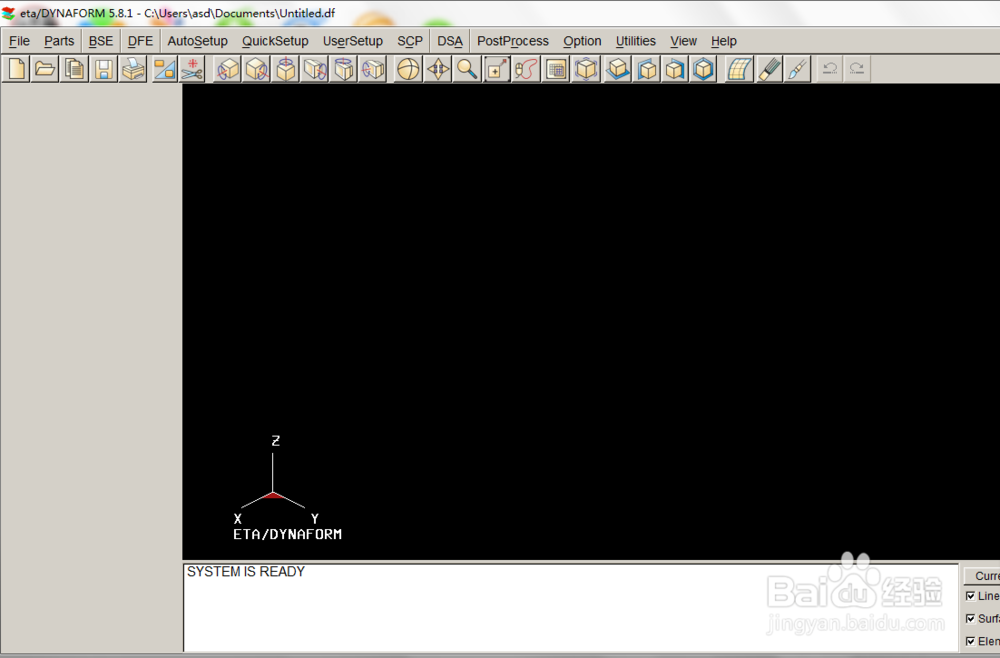 dynaform5.8.1安装