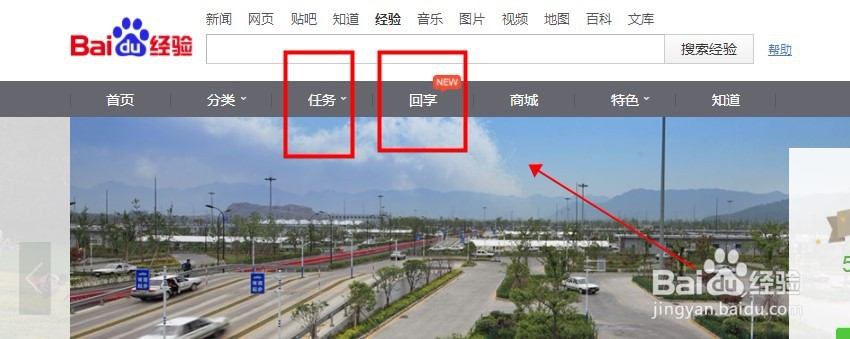 怎样编写一篇合格的经验？