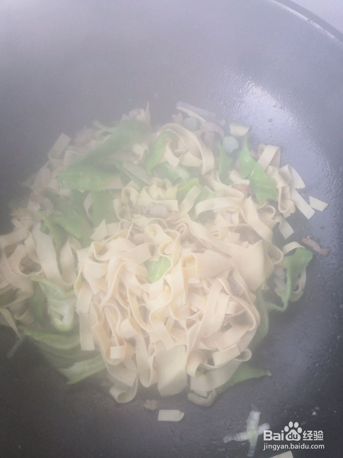 尖椒干豆腐的做法