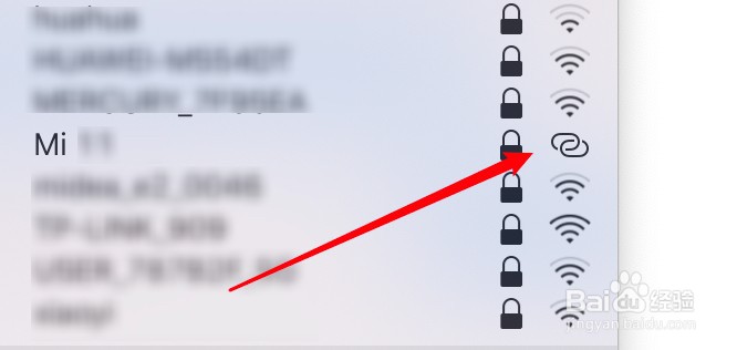 苹果电脑怎么连热点