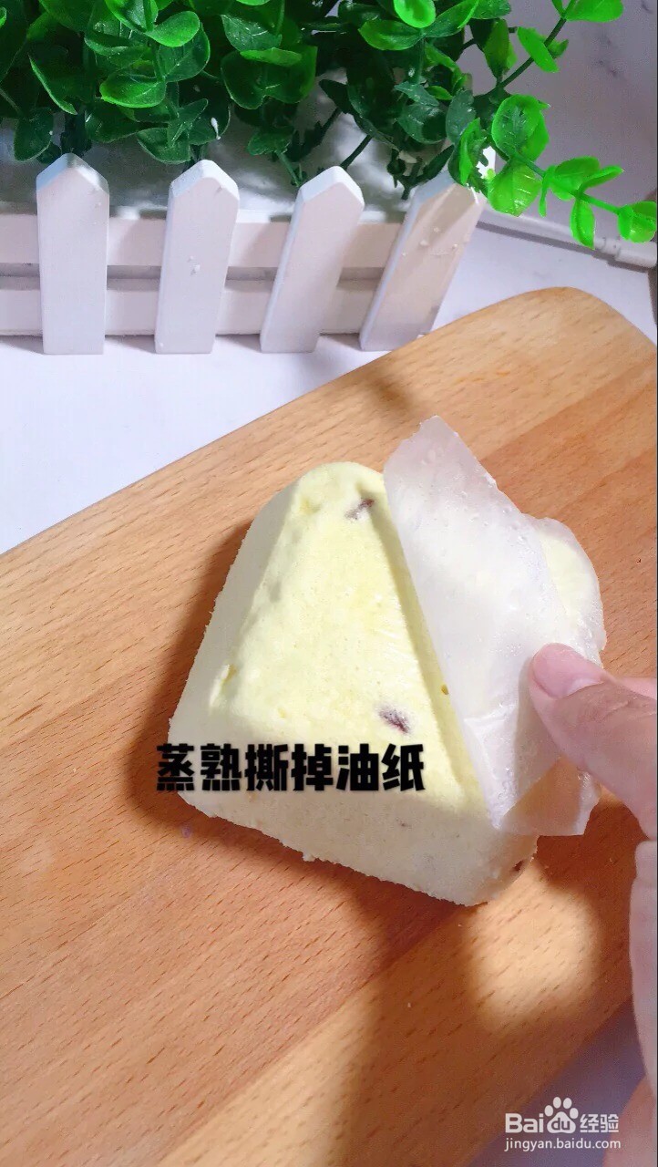 怎样做出美味的蔓越梅蛋糕？