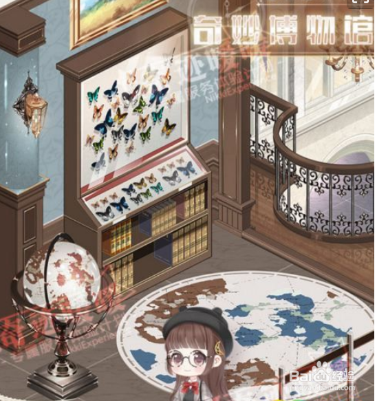 奇迹暖暖博物馆攻略
