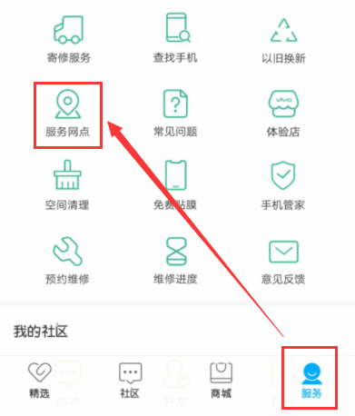vivo手机接电话没声音,要按免提才有是什么情况