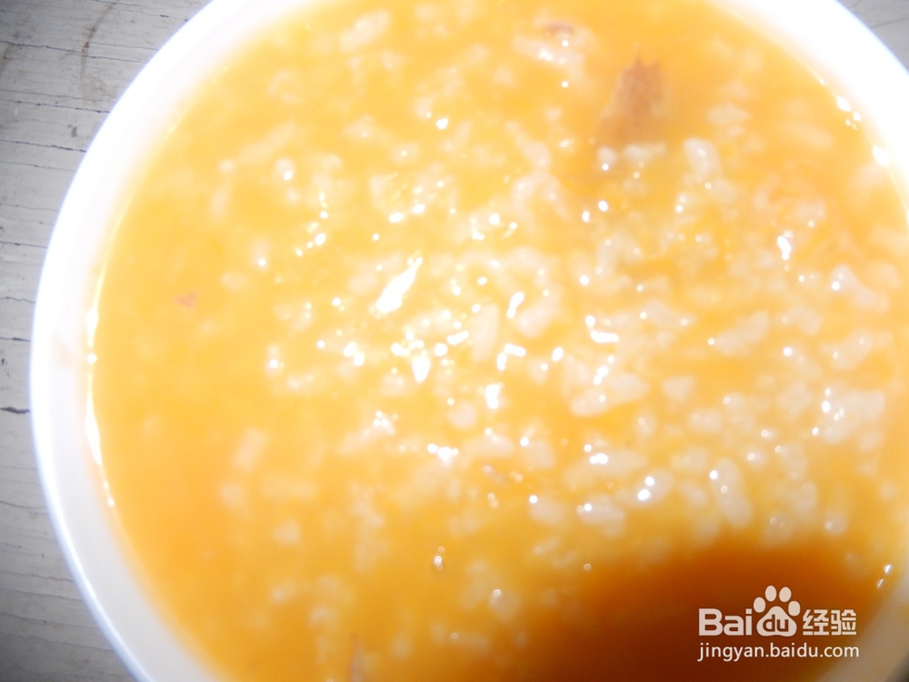 怎么烧南瓜粥香？