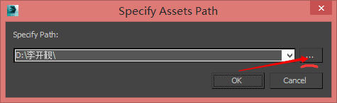 室内设计效果图渲染问题解决(七)
