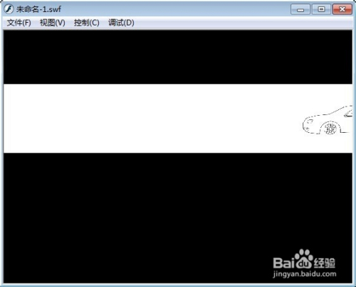 flash最简单动画制作教程