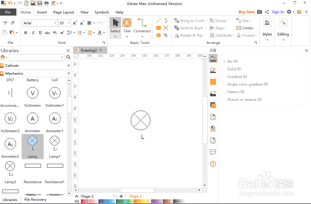 制作物理课件时创建电灯泡符号的方法
