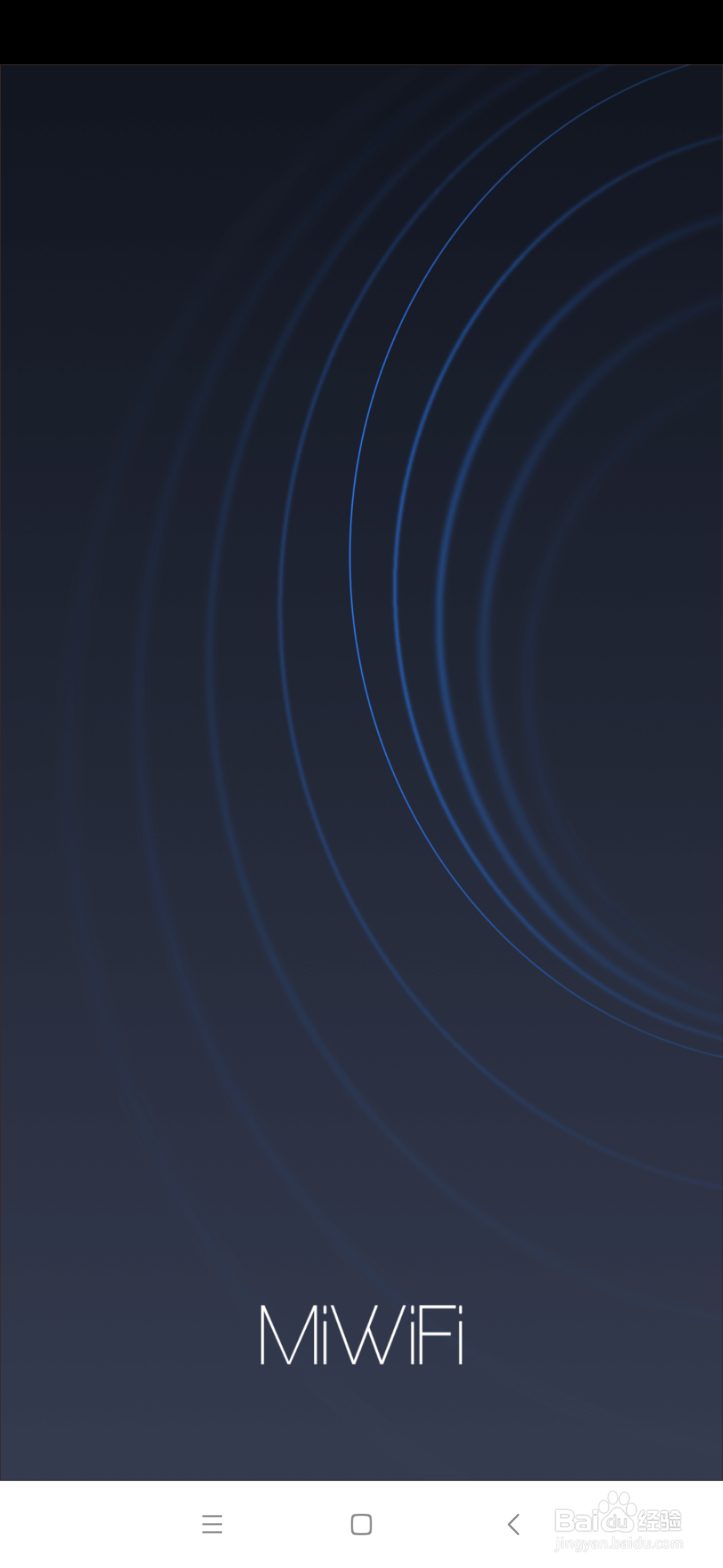 如何重启无线路由器？