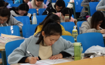 大学生准备公考买粉笔980课程怎么样