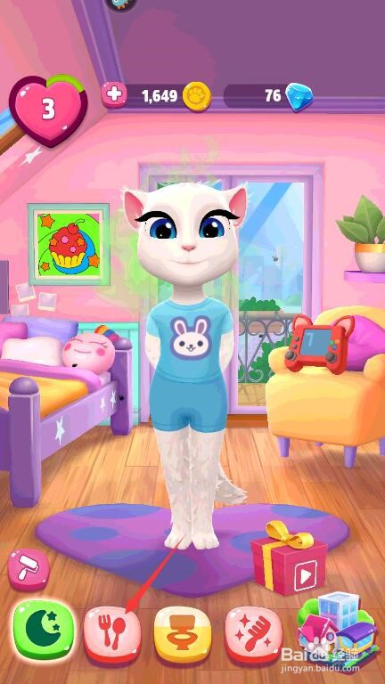 我的安吉拉2万能药水怎么获得