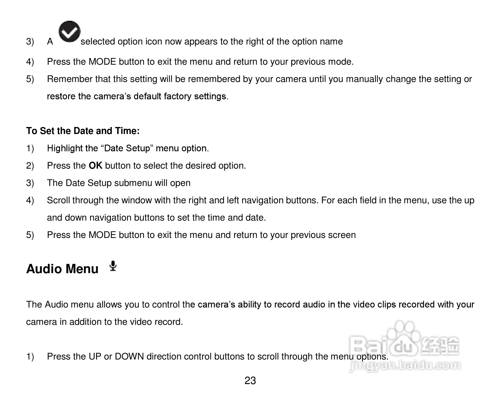 威达Vivitar DVR 910HD数码摄像机使用说明书:[3]