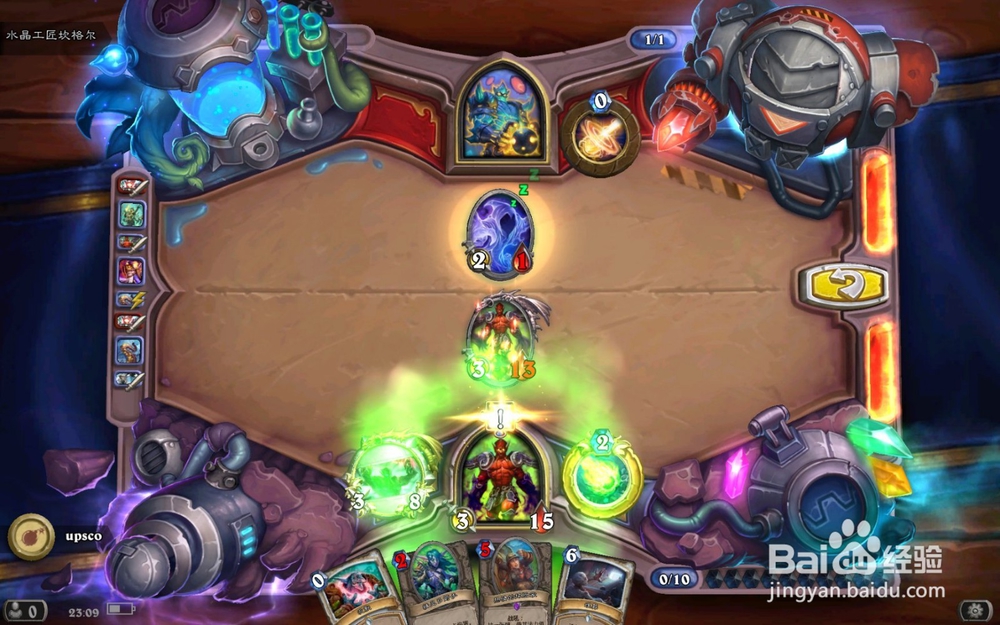 炉石传说 砰砰计划冒险模式攻略