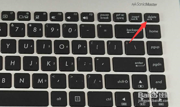 PS怎么删除图层