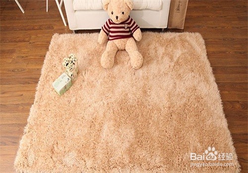 如何有效的清理地毯?