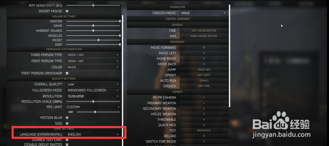 mothergunship怎么调中文