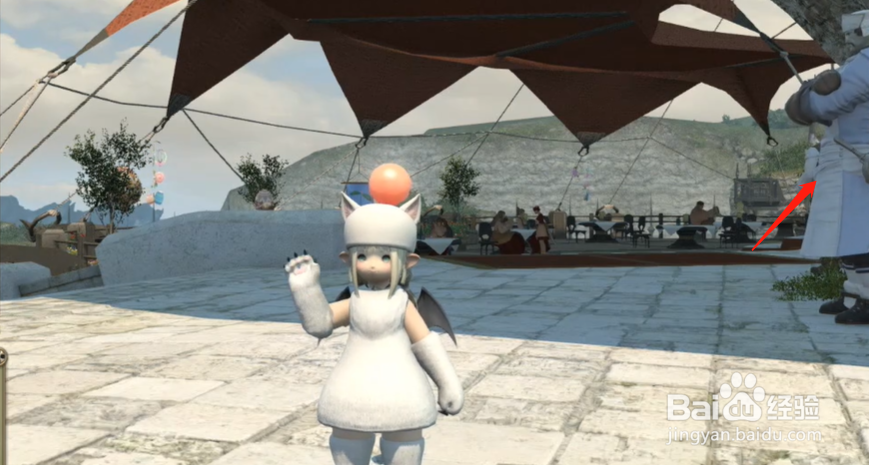 最终幻想14重生之镜探索笔记1在哪