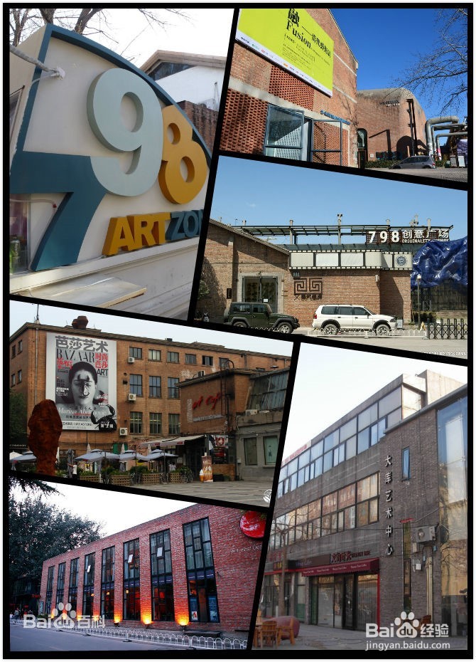 北京好看的拍摄地点，四个吧~以后再补