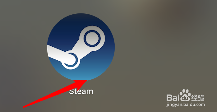 Steam如何管理其他电脑的授权库共享?