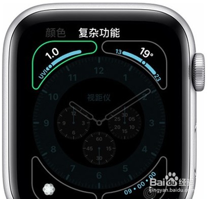 苹果手表自定义壁纸在哪设