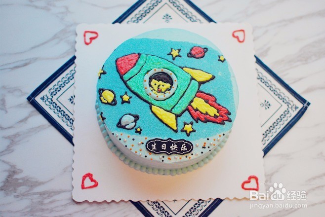 怎样做小火箭生日蛋糕