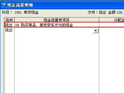 金算盘软件有加密狗为什么还是只进入演示版