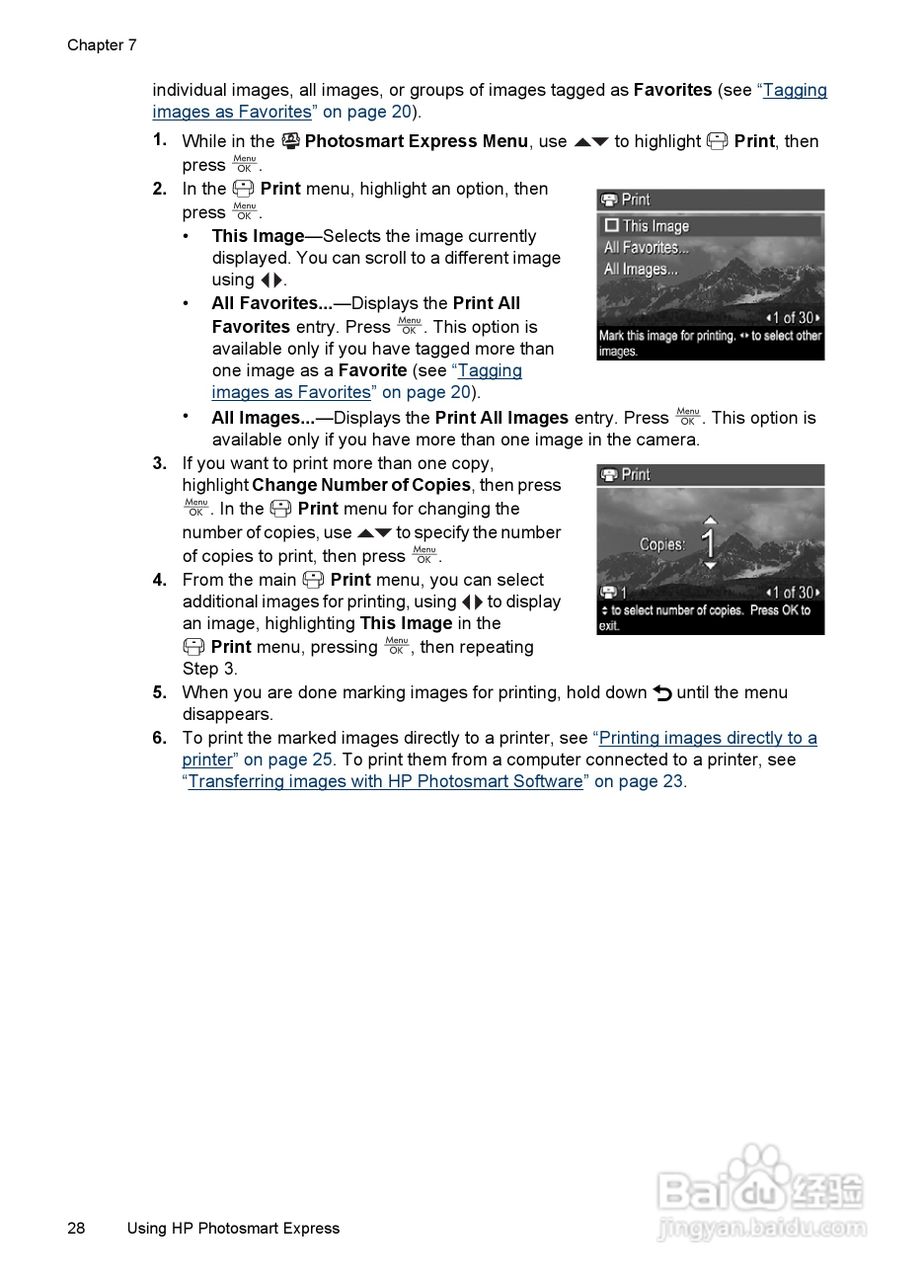 惠普Photosmart M437数码相机使用说明书:[3]