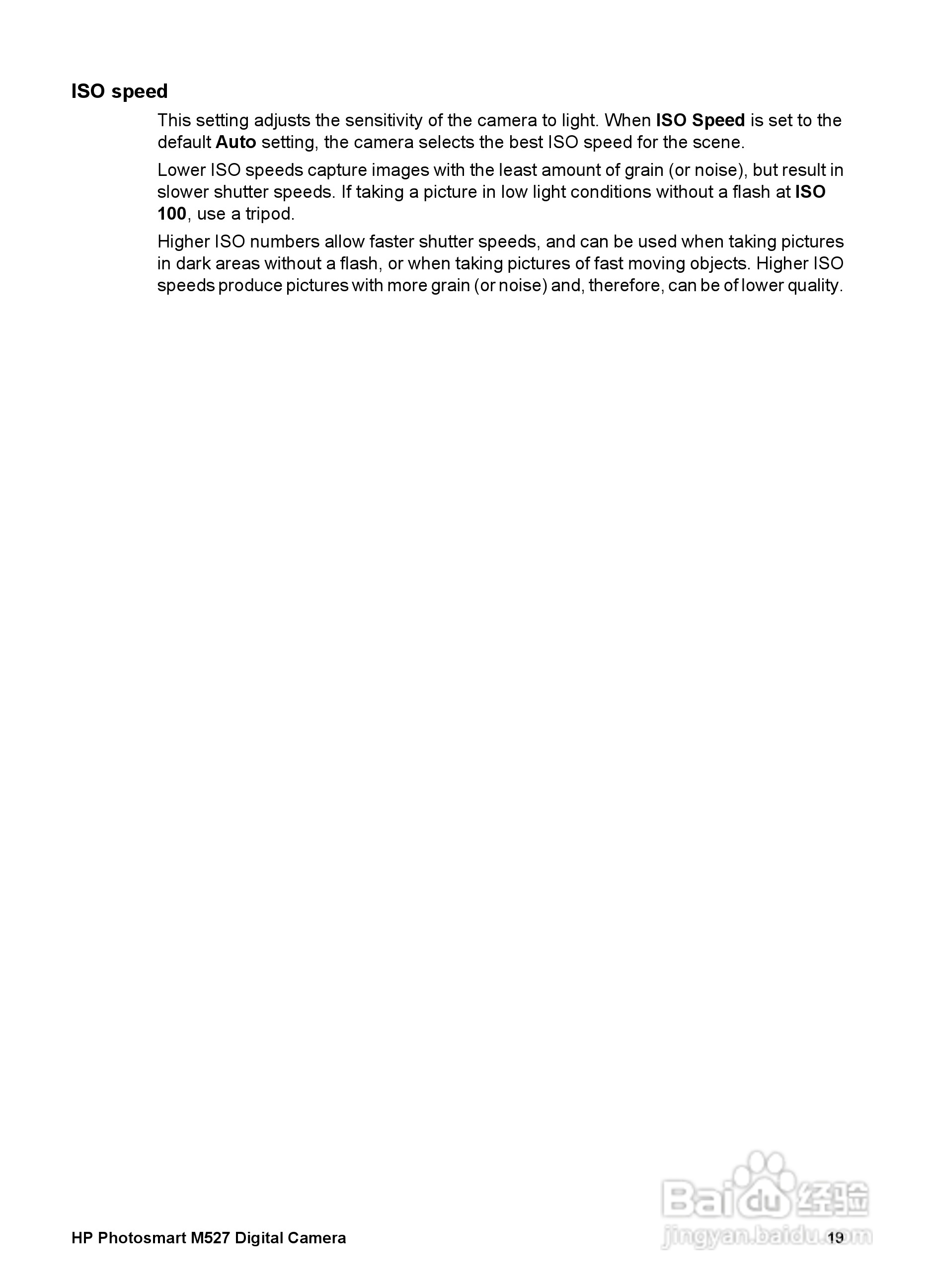 惠普Photosmart M527数码相机使用说明书:[2]