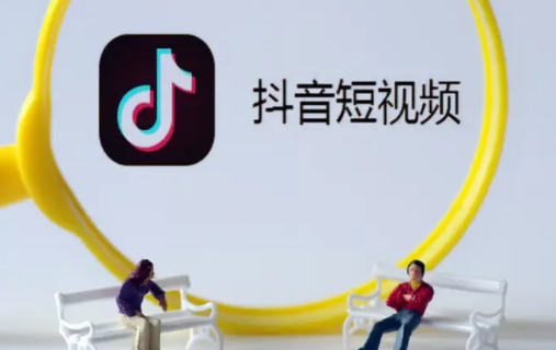 20级灯牌需要多少亲密度