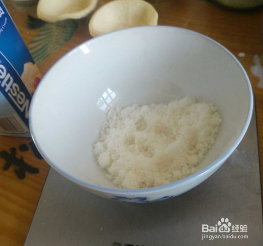 如何制作奶香蛋挞