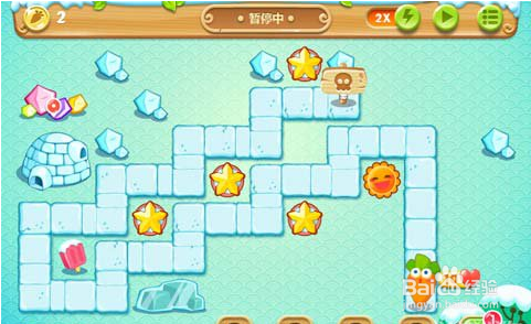 保卫萝卜2第6关攻略