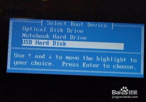 笔记本加装固态硬盘分区装系统全步骤教程说明