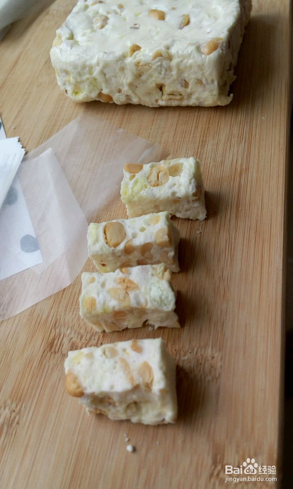 香嘎嘣牛扎花生糖的做法